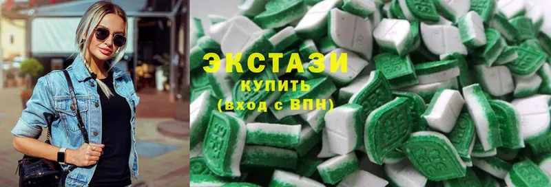 даркнет Telegram  Приволжск  Ecstasy TESLA 